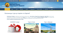 Desktop Screenshot of palomnyk.info